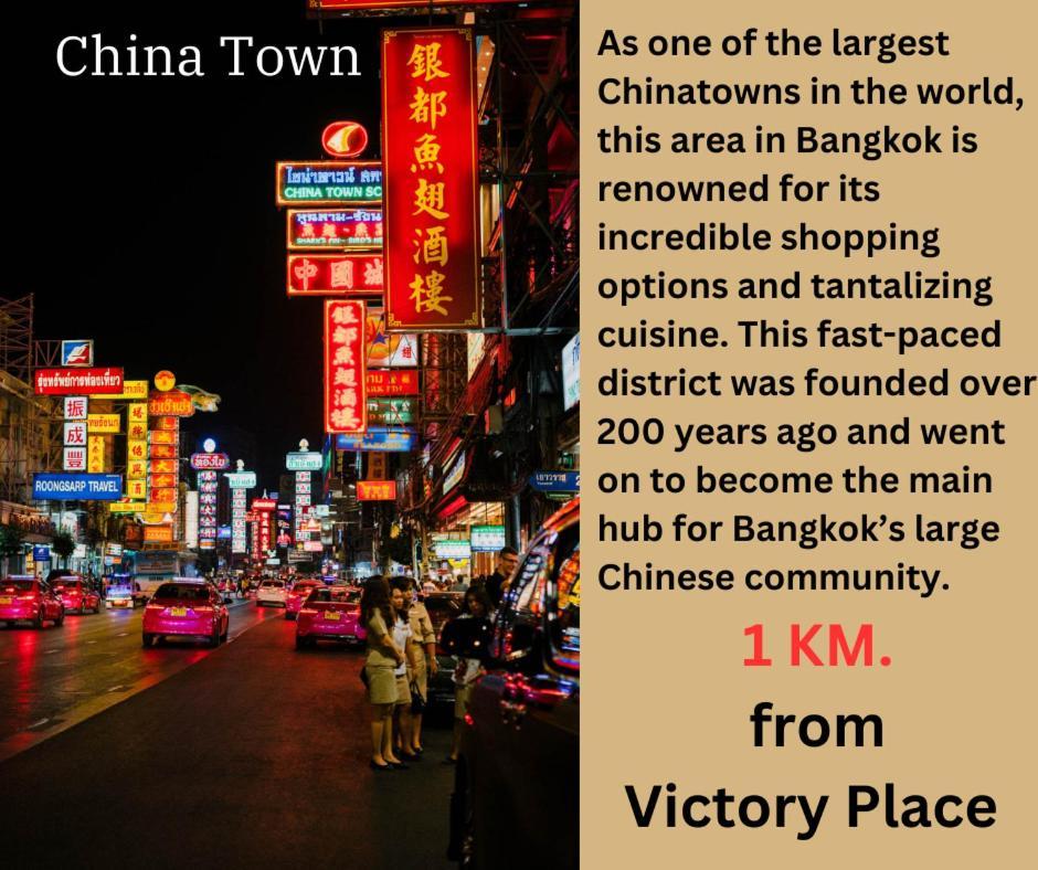 Victory Place Bangkok Buitenkant foto