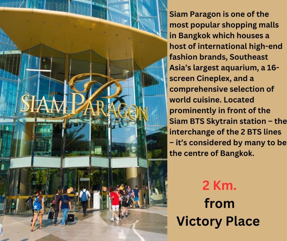 Victory Place Bangkok Buitenkant foto