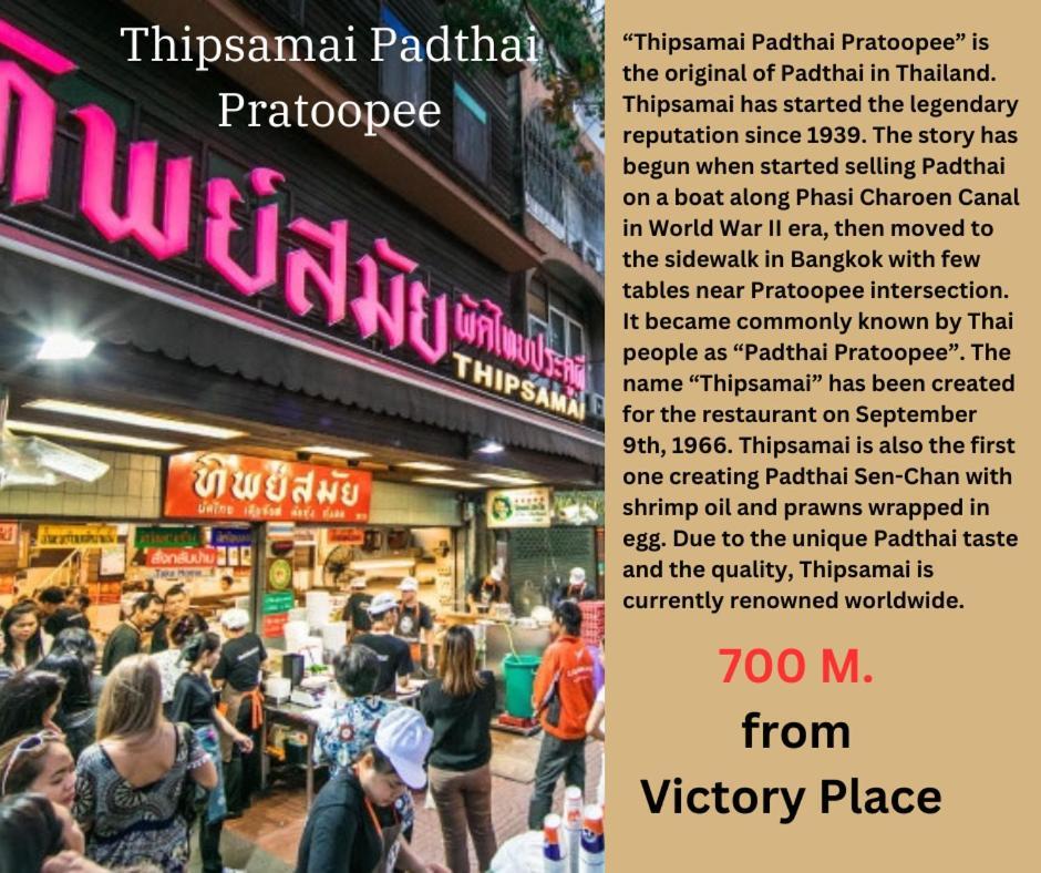 Victory Place Bangkok Buitenkant foto