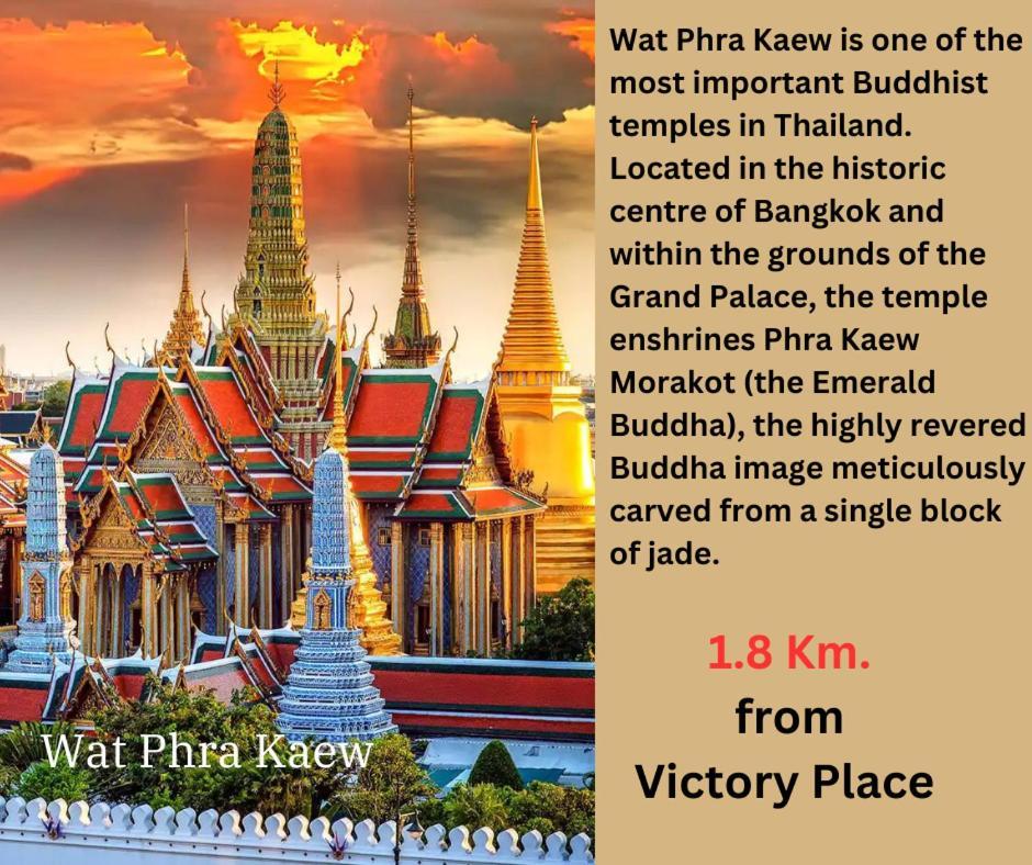 Victory Place Bangkok Buitenkant foto